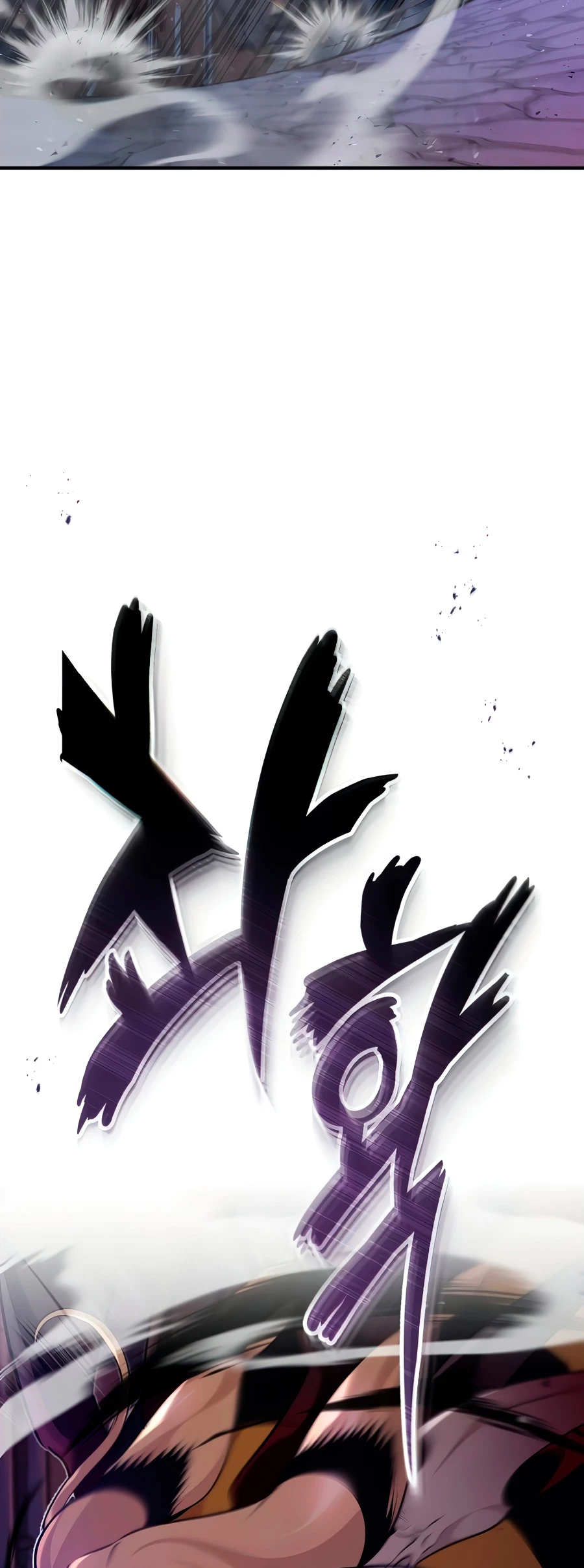 El mago oscuro reencarna Después De 66666 años > Capitulo 26 > Page 291